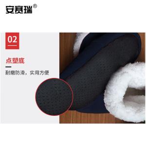 301021商品缩略图