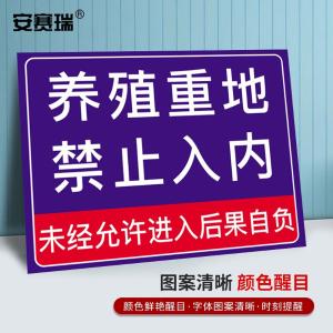 310555商品缩略图