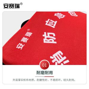 310304商品缩略图