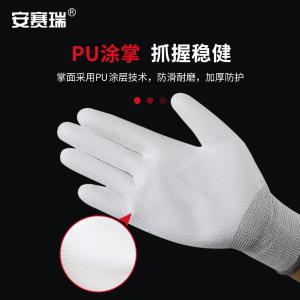 301184商品缩略图