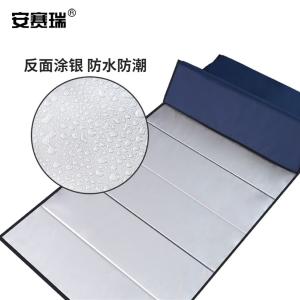 310742商品缩略图