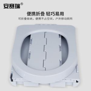 310591商品缩略图