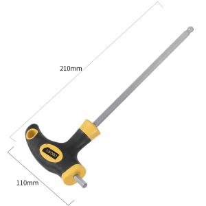 DL2275商品缩略图