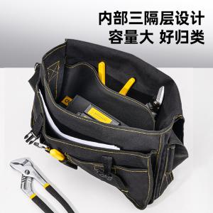 DL-P8商品缩略图