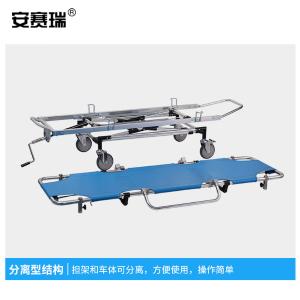 300819商品缩略图