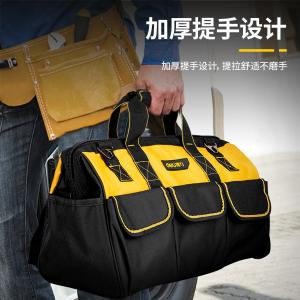 DL430118商品缩略图