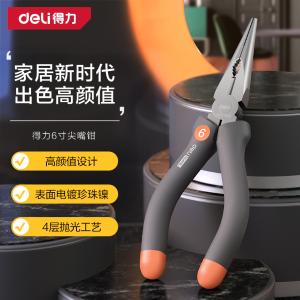 HT2106C商品缩略图