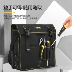 DL-P6商品缩略图