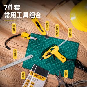 DL1007R商品缩略图