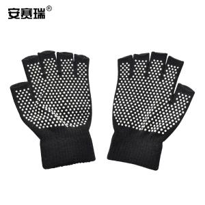 安赛瑞 半指防滑针织手套 男女露指工作骑行装备 黑色 1双装 301015