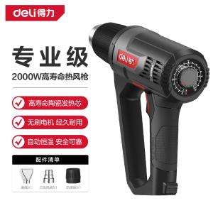 DL391320商品缩略图