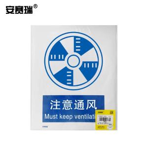 30915商品缩略图