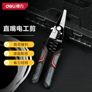 DL383012商品缩略图