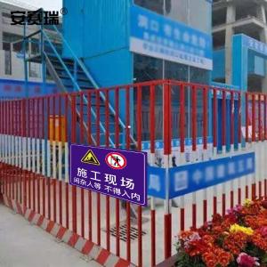 310538商品缩略图