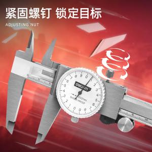 DL92200B商品缩略图