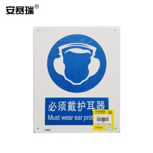 31007商品缩略图