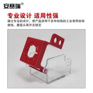 310105商品缩略图