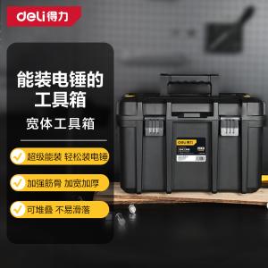 DL432522B商品缩略图