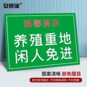 310564商品缩略图