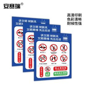 310402商品缩略图