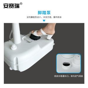 301041商品缩略图