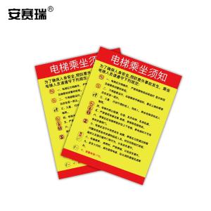 310421商品缩略图