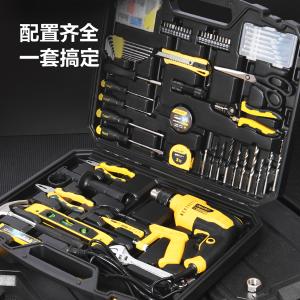 DL5966商品缩略图