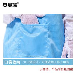 300860商品缩略图