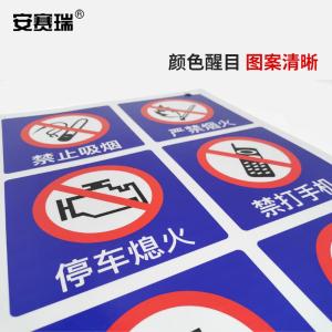 310695商品缩略图