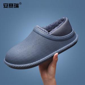 301167商品缩略图