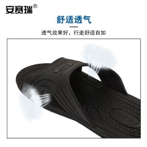 300597商品缩略图