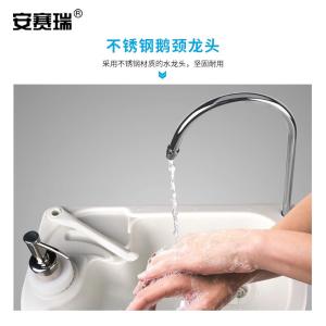 301041商品缩略图