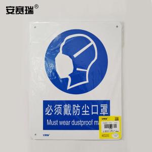 31005商品缩略图