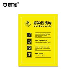 310660商品缩略图