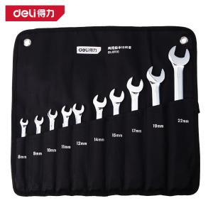 DL0110商品缩略图