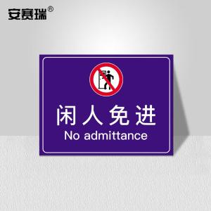 310544商品缩略图