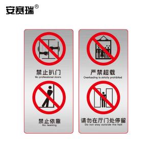 310446商品缩略图