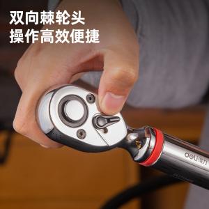 DL170340S商品缩略图