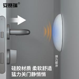 310901商品缩略图