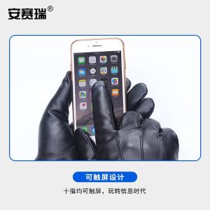 300982商品缩略图