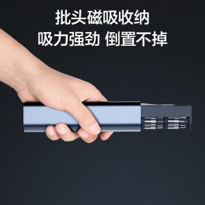 DL241044商品缩略图