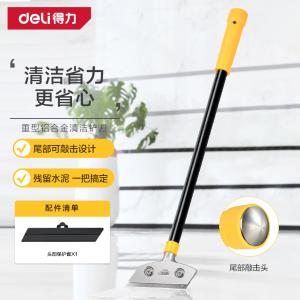 DL4727商品缩略图