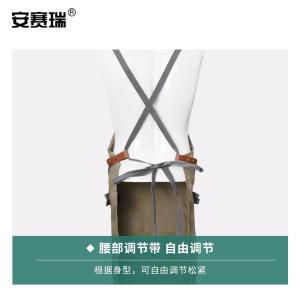 300671商品缩略图