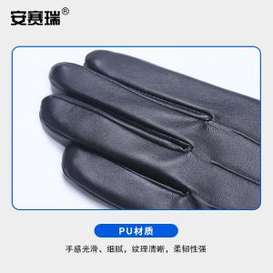 300982商品缩略图