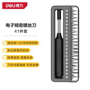 DL241041商品缩略图