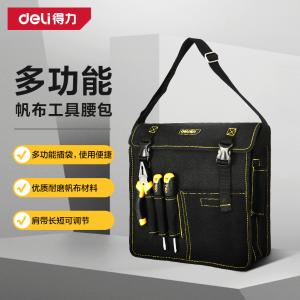 DL-P6商品缩略图