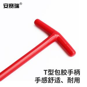 310881商品缩略图