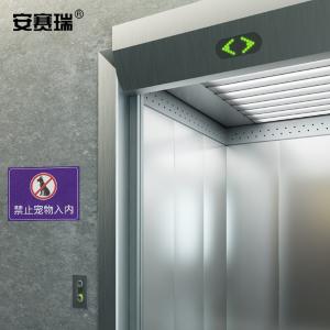 310504商品缩略图