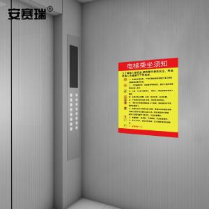 310422商品缩略图