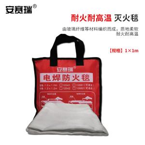 310302商品缩略图